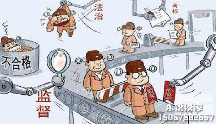 「浸滲廠家」哪家好？如何選擇浸滲廠家